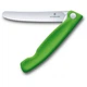 Кухонный нож Victorinox SwissClassic Foldable Paring 11 см Serrated Green (6.7836.F4B) - изображение 1