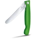 Кухонный нож Victorinox SwissClassic Foldable Paring 11 см Serrated Green (6.7836.F4B) - изображение 2