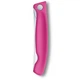 Кухонный нож Victorinox SwissClassic Foldable Paring 11 см Serrated Pink (6.7836.F5B) - изображение 4