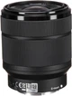 Фотоаппарат Sony Alpha а7 IV 28-70mm Kit Black (ILCE7M4KB.CEC) - изображение 14