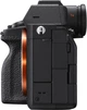 Фотоаппарат Sony Alpha а7 IV 28-70mm Kit Black (ILCE7M4KB.CEC) - изображение 7