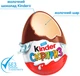 Kinder Сюрприз Леди Баг и Супер-Кот 20 г 36 шт. в упаковке (08000500088852) - изображение 3