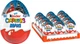Kinder Сюрприз Maxi Ліга Справедливості 100 г 12 шт в упаковці (4008400230702) - зображення 1