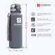 Бутылка для воды Harmony Total Graphite 0,5 л. с контейнером для фруктов и защитным неопреновым чехлом - изображение 6