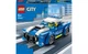 Конструктор LEGO Поліцейський автомобіль 94 деталей (60312) - зображення 1