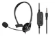 Гарнітура ПК моно On-ear 2E CH11 mini-jack, omni-mic, 1.2м, чорний - изображение 2