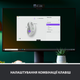 Мышь Logitech Signature M650 L Wireless Mouse Off-White (910-006238) - изображение 4