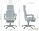 Кресло AMF Smart черный 520134 - зображення 8