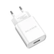 Мережевий зарядний пристрій BOROFONE BA20A Sharp single port charger 10.5W White (6931474700681) - изображение 3