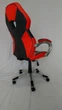 Компьютерное геймерское кресло ZANO RACER RED + Коврик под мышку - изображение 6