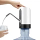 Сенсорная насадка-помпа на бутылку Automatic Water Dispenser Белая - изображение 1