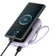 УМБ Baseus Q Pow 20000mAh 22.5W 5A с технологией QC3.0+PD3.0 и Type-C кабелем 22.5W Фиолетовый - изображение 2