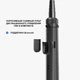 Селфи-стик штатив 5в1 SKY (A62) Bluetooth (74 см) Black - изображение 8