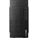 Корпус 2E BASIS (2E-RD8603U-400) - изображение 2