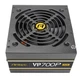 Блок питания Antec Value Power VP700P Plus EC (0-761345-11657-2) - изображение 2
