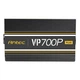 Блок питания Antec Value Power VP700P Plus EC (0-761345-11657-2) - изображение 4