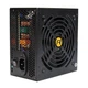 Блок питания Antec Value Power VP700P Plus EC (0-761345-11657-2) - изображение 7