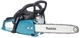 Пила цепная Makita EA3502S40B бензиновая (EA3502S40B) - изображение 1