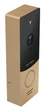 IP вызывная панель Slinex ML-20IP v.2 Gold Black (ML-20IP_G/B) - изображение 7