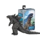 Игрушка Годзилла против конга Король Монстров, 17 см Toys - Godzilla King of the Monsters - изображение 2