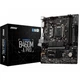 Материнська плата MSI B460M-A Pro, s-1200, mATX, 2xDDR4 - изображение 1