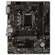 Материнська плата MSI B460M-A Pro, s-1200, mATX, 2xDDR4 - изображение 2
