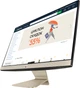 Моноблок Asus Vivo AiO V241FFK-BA060D (90PT02A2-M05500) Black - изображение 3