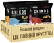 Набір м'ясних снеків CHIKOS 4 смаки 44 г х 4 шт (0.176 кг) (4820202040439) - зображення 1