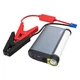Пусковий зарядний пристрій акумулятора бустер HOCO car lighting Emergency Start Power Supply 12000mAh DB14 |12V/350A| з функцією powerbank (DB14) - зображення 1