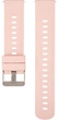 Ремінець для розумних годин Gelius GP-SW005 New generation Pink - зображення 1
