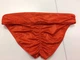 Плавки Asos L SW002374-o - изображение 12