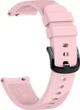 Ремешок Cross для Amazfit GTR 42mm Light Pink (26784-75) - изображение 2