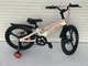 Дитячий велосипед Crosser BMX Premium 20" біло-червоний Магнієва рама - зображення 1