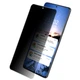 Защитное стекло IMAK Privacy 9H Protect для Samsung Galaxy S21 FE (G990) - Transparent - изображение 2