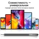 Стилус для рисования Adonit Mark , для планшета/смартфона, iOS/Android, черный - изображение 5