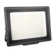 Прожектор светодиодный JAZZWAY PFL -C3 200w 6500K IP65 - зображення 1