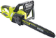 Ланцюгова пила Ryobi RCS1935B 220В, 1900 Вт, 35 см, 4.7 кг (5133004338) - зображення 2