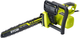 Ланцюгова пила Ryobi RCS1935B 220В, 1900 Вт, 35 см, 4.7 кг (5133004338) - зображення 5