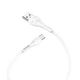 Кабель USB Hoco X37 Cool Power Charging Type-C Білий - зображення 1