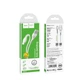 Кабель USB Hoco X37 Cool Power Type-C (3A) (1M) Білий - зображення 2