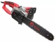 Пила цепная электрическая Edon ECS405-MT2000T - изображение 3