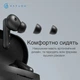 Беспроводные наушники Haylou GT7 Black - изображение 3