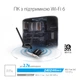 WiFi адаптер ASUS PCE-AX58BT AX3000 PCI-Express x1, BT5.0 (90IG0610-MO0R00) - зображення 7