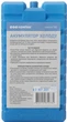 Аккумулятор холода Кемпінг IcePack 750 г 2 шт (4823082716623) - изображение 3