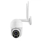 IP Камера CCTV Wi-Fi охраны безопасности Yoosee PTZ YN-8807-JW-2MP 4-x zoom 1080P - изображение 2