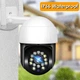 Wifi / IP уличная камера видеонаблюдения Yoosee Q16-1080-BL (5Mp, 4-x zoom, 1080P) - изображение 1