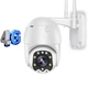 3G / 4G IP уличная камера видеонаблюдения c 5x оптическим зумом MAMICAM B8D-4G-2MP Wifi Full HD 1080 P беспроводная, Водонепроницаемая CCTV IR, ночное видение, с входом для сим карты и карты памяти - зображення 1