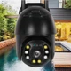 3G / 4G IP уличная камера видеонаблюдения INQMEGA ST-393-2M-4G водонепроницаемая с двухсторонним аудио, 4x цифровым зумом и слотом для SIM-карты - изображение 2