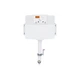 Qtap Nest Инсталляционный бачок для напольного унитаза 1050 х490 mm, 155 mm - изображение 3