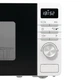 Микроволновая печь Gorenje MO20A4W - изображение 2